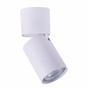 LUMINARIA APLIQUE KATHARO I BLANCO LEUK